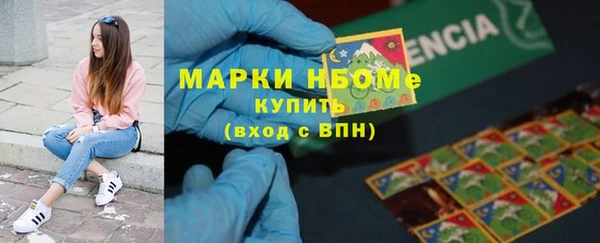 не бодяженный Ростов