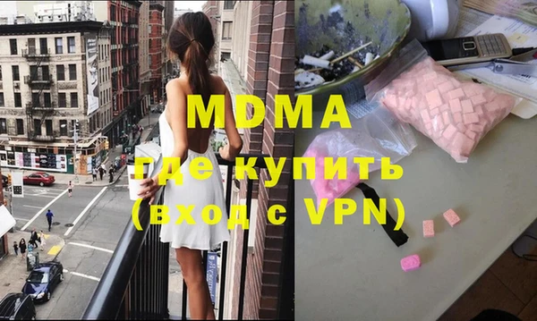 не бодяженный Ростов