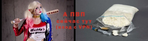 MDMA Лихославль