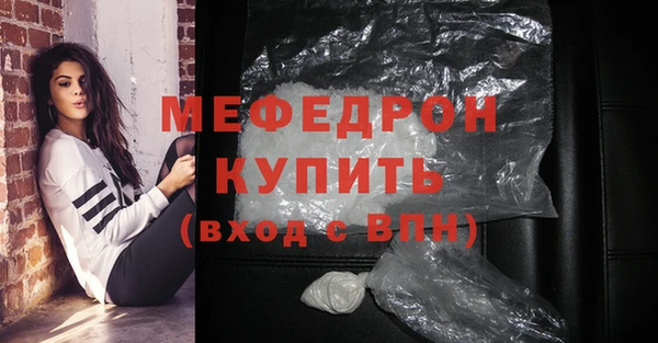трава Липки
