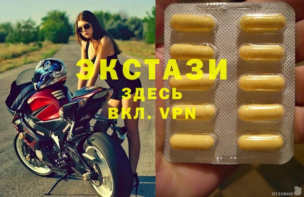кокаин перу Россошь